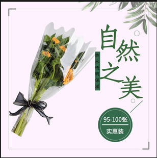 �r�����b��ȫ͸����֧�����ʿ���ܰ�ٺ����ϸɻ���������