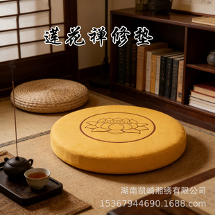 ���÷��öY���|�Ӻ����ؽz���|ɏ���D���A���шF�U�މ|���m���|