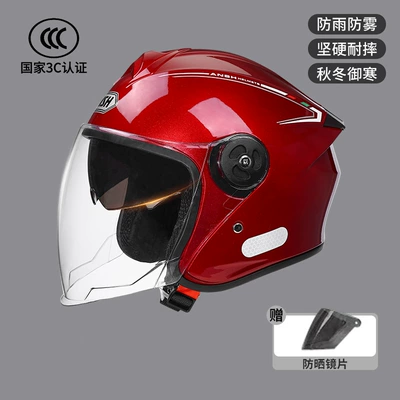 helmet autumn and winter warm – Motosiklet kaskı (dəbilqə) - new-national-standard-3c-dual-mirror-model-bright-red-sun-protection-lenses