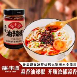 调味酱;辣椒酱;豆制品