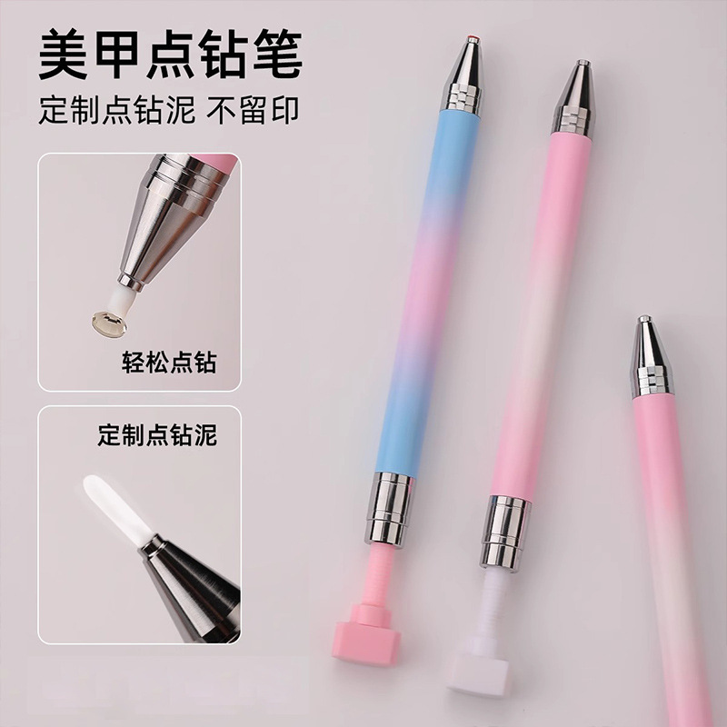 Nail art drill Macaron color gradient crayon comes with sticky nail pen sticky jewelry diamond nail tools
