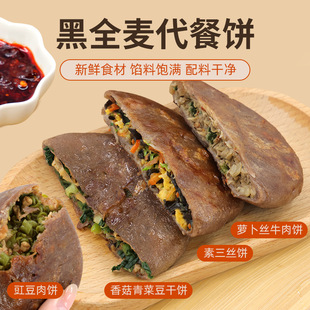 ��ȫ���ֹ��W��}���zţ��������ʳƷ������Ͱ��Ʒ������l