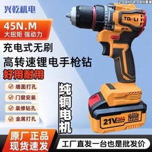 21Voˢ荴ʶ๦늄ݽzùI֘荳