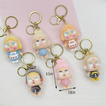 毛绒哭娃钥匙扣盲盒软胶公仔挂件眼泪娃钥匙扣盲盒挂件labubu盲盒