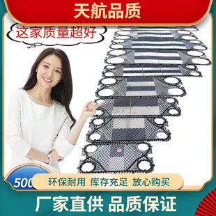 2026�¿��ʽ�ύ�Q�����z�|Ƭ�Q��������������z�ܷ��z�|