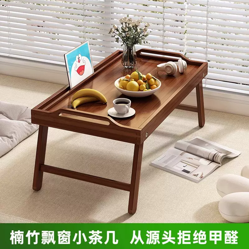 飘窗茶几小桌子日式坐地榻榻米茶桌可折叠家用卧室窗台矮桌子炕几