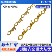 ���_�حhԭɫ�䉺�Ӿ����ӈA�νӵ�Ƭ��a�~�ӵحh�����~�������l