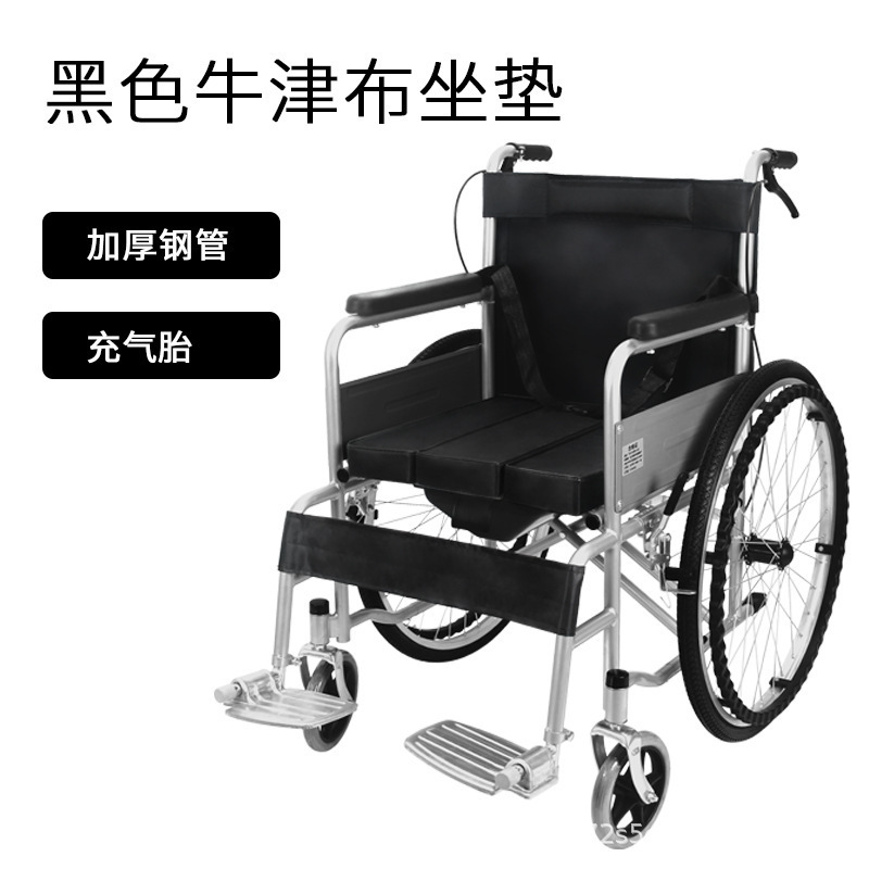 手動車椅子車は折り畳み可能で軽量で携帯性のある高齢者の代わりの車がステンレスの手押し車メーカーの卸売りに座ることができる|undefined