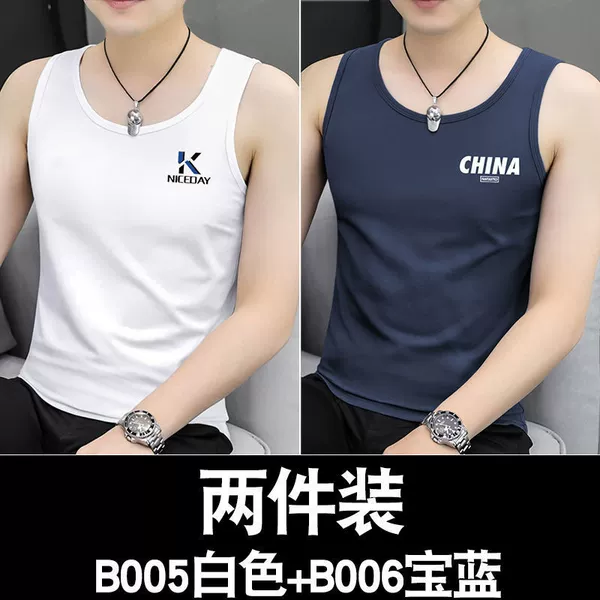 B005 white + B006 sapphire blue two pieces