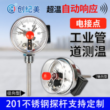 �p����늽��c�ض�Ӌ�ܵ�偠t��411/401�����S��ɿ��������ޜض�