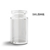 Essence liquid Dedicated 5ml Vial Ammonia bottle Glass