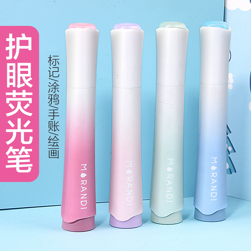 Bolsa dañada para proteger los ojos, puntero de alto valor, puntero de marca de alto valor, puntero de marca clave, puntero de color gradiente