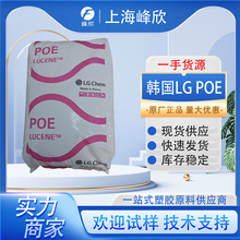 �l�ݼ���̼POE LC180 �n��LG LC100 늾���| ���ϸ��� �ߛ_��