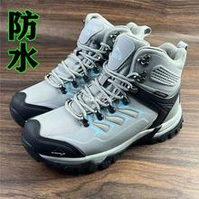 Ӣ؛β؛ŮʿߎͷˮЬĥpͽЬԽҰɽЬ