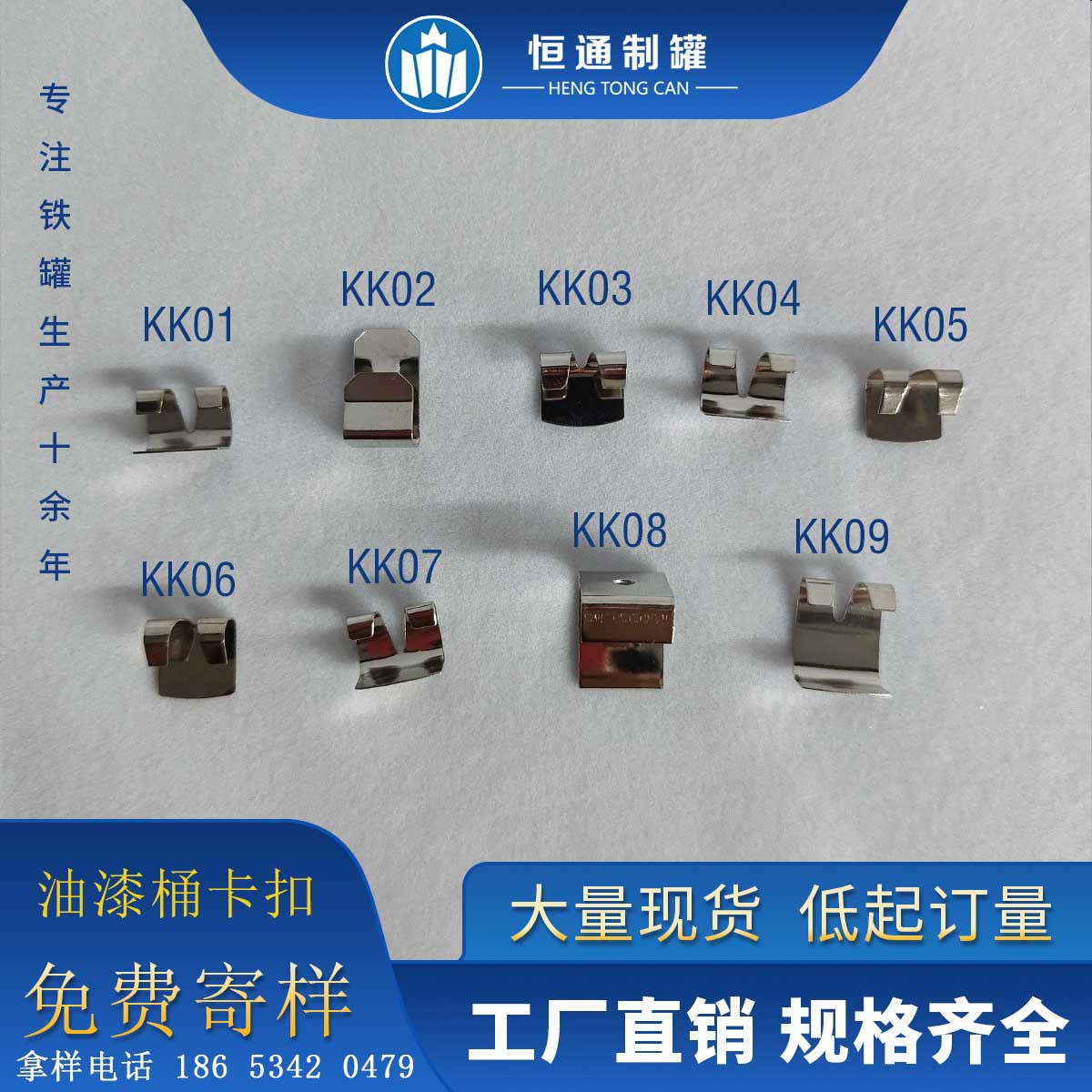 O1CN01mzzcBV1ezUAoSfX3w_!!966223942-0-cib.jpg?__r__=1695638463888