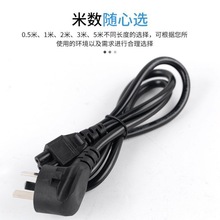 3C�J�C�����Դ��Ʒ��β3�弃�~�����X�������ײ��^ A C�Դ