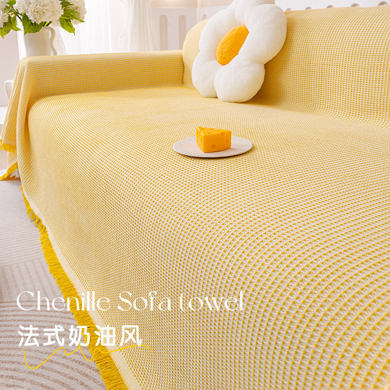 Toalla de sofá Cubierta de sofá simple Cubierta completa Estera de sofá universal de cuatro estaciones Cubierta de paquete completo antipolvo Cubierta de estilo nórdico