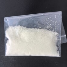 2-��������� ������ຣ���Ʒװ10g50g100g��22047-25-2ʳƷ��