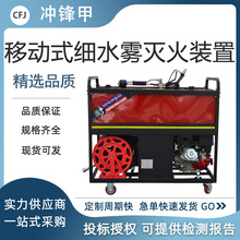 GXYQ-35/10-XD�Ƅ�ʽ��ˮ�F����b�ø߉����ɭ�������Ȼ�����