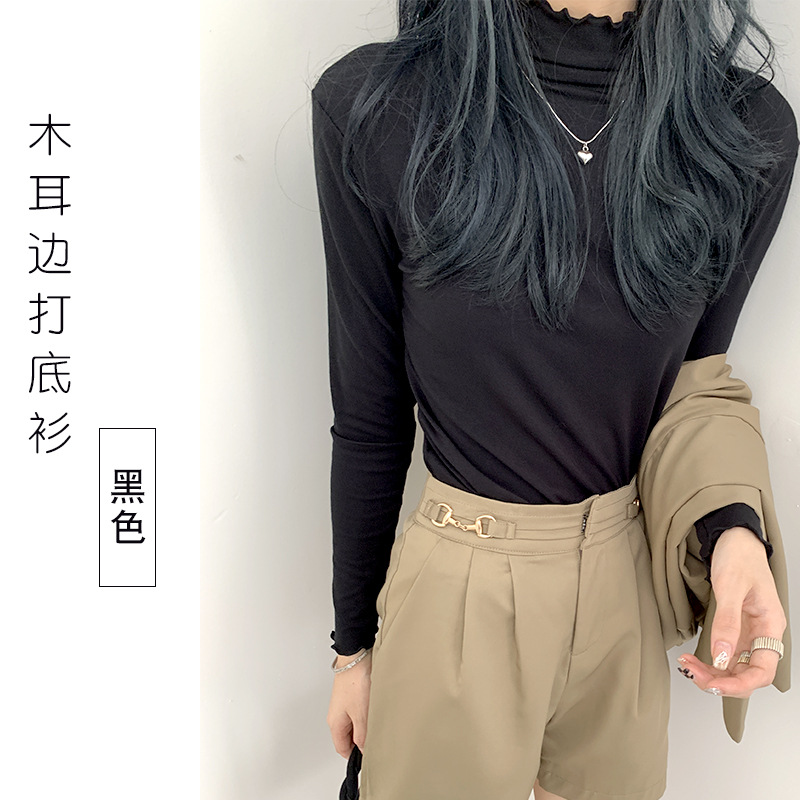 검은 귀 가장자리