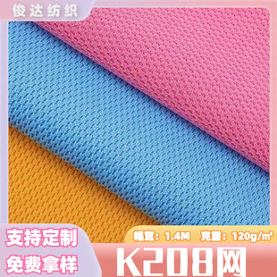 �S�����l��BK�B�۲�K208�W�۲����b�W��Ь�Ĳ�������1�������F؛