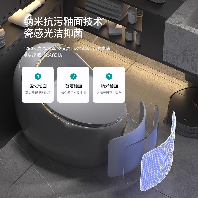 Унитаз Imperial Crown Egg Qingsam белый с золотом