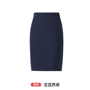 �I����ȹŮ�ļ�ȹ���_��ȹ�^ϥ����ȹ��ϥȹWestern skirt.