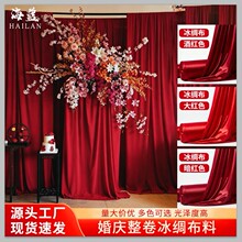����ʽ��픱�����᣼tɫţ�̽z�b�����ӆ�����diy���ϵ���