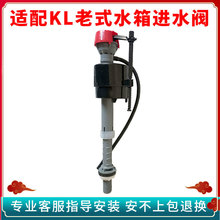 �m�����˿����RͰ���1128478�Mˮ�y�l���g����������ˮ����ˮ�y