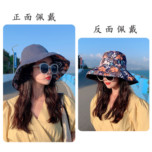 Fisherman Hat Women's Two-Sided Wear  Spring New Bucket Hat Sunshade Sunscreen Versatile Foldable Face-Smaller Casual Hat