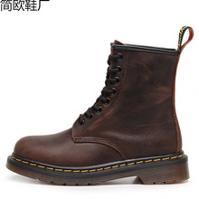 �羳���l�ߎ�1460���R�t�C܇ѥŮ����͹�Ӣ���L��ѥ��Ů��Ƥѥ��