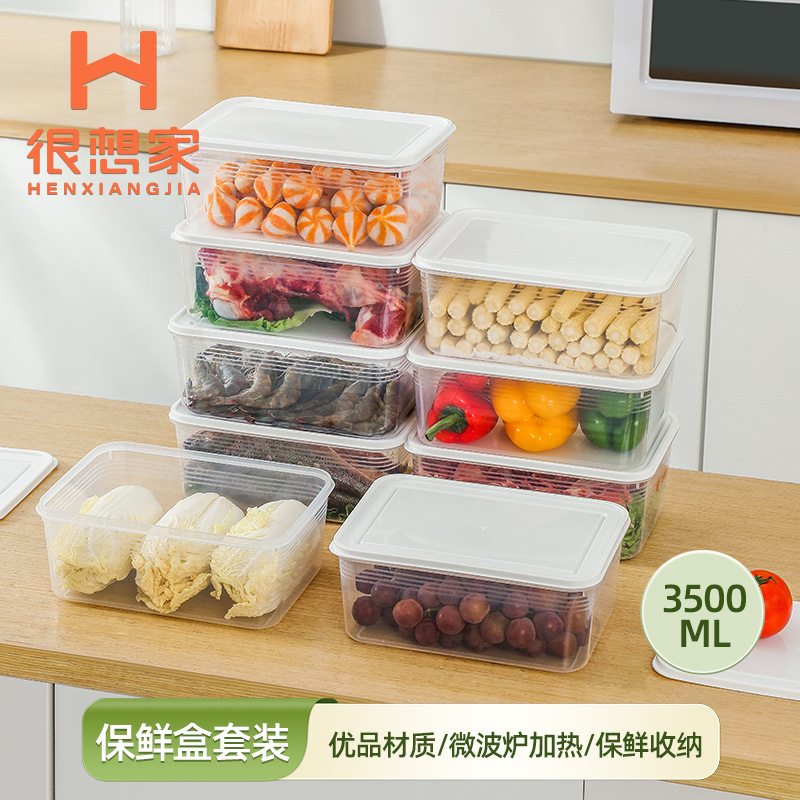 Caja de almacenamiento de refrigerador Caja de conservación fresca Congelador de frutas y verduras de cocina especial de grado alimenticio Caja de almacenamiento sellada de plástico