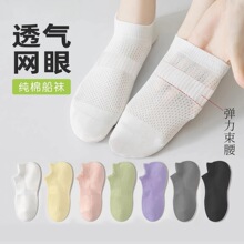 ���Ԙ��Z�m��Ů���m���m�ļ���������J�C���͚W���L