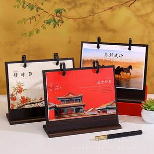 2026�ꌍľ̨�v���l�V���՚v����[��ӛ���v�F؛ľ�|̨�v�� ��