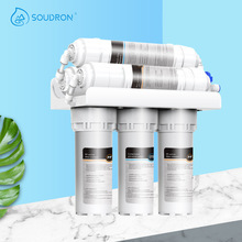 跨境6级过滤超滤净水器家用直饮厨房自来水净化水过滤器