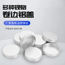 62���A���yɫ�X�w���_ģ���������w����ƿ���Ϲ�����늻�ӡˢ�w