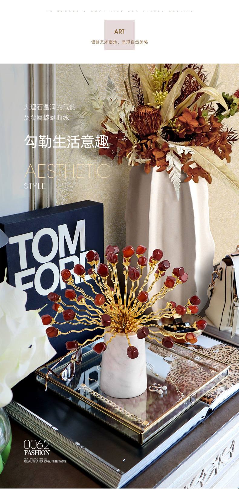 2商品场景 (5).jpg