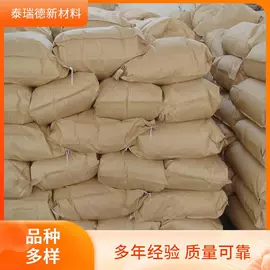 分析试剂;酯;其他生物化工