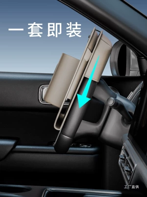 Car table board – Car rear seat folding table, in-car