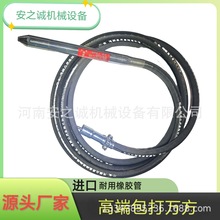 高端包打万方混凝土振动棒大工程专用插入式混凝土振动棒