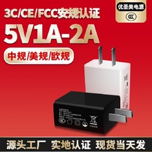 5v1a��������_5V2Aa����^3CCC�J�C��Ҏ���_�֙CUSB������m����