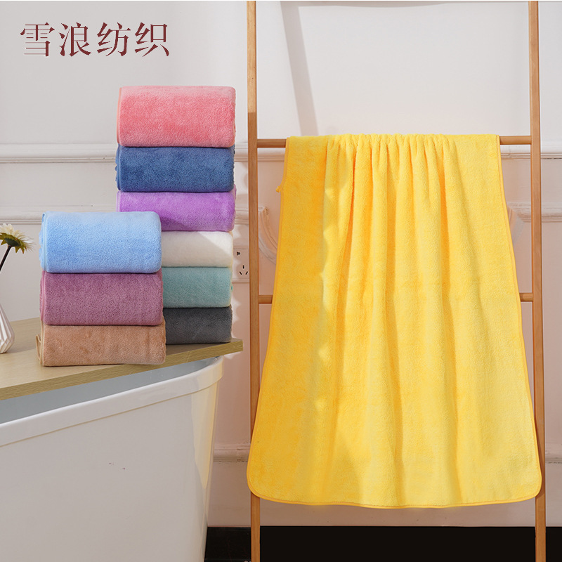High-density edge bath towel wholesale soft absorbent coral fleece bath towel beauty salon home couple bath wipe towel