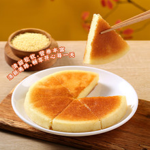 �����\��С�׸�280g*1�� �ּZ�⃺ͯ����z�^ �������c�����c�l