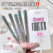 ?STͷ����ˢ�����װ����ֵ��ƿ��ӵ�ͷ��о4ɫ�����л�0.5mm˳