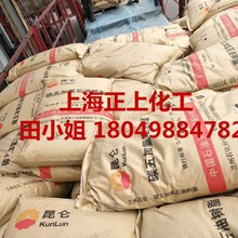 ʯ�͘�֬LH100--0����Ʒ��0̖ɫ�Ӛ�ʯ�͘�֬