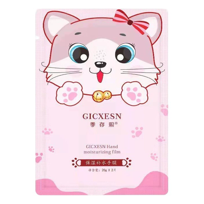 Маска для рук и ног с ниацинамидом, омолаживающая, для нежных рук, отбеливающая, увлажняющая и питательная, оптом для салонов красоты