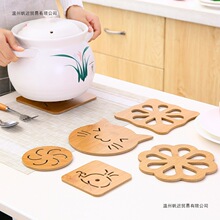 �Ӽ�ľ�|��ͨ����|�����|����偉|����ɐۉ|�Ӳ豭�|��|���|