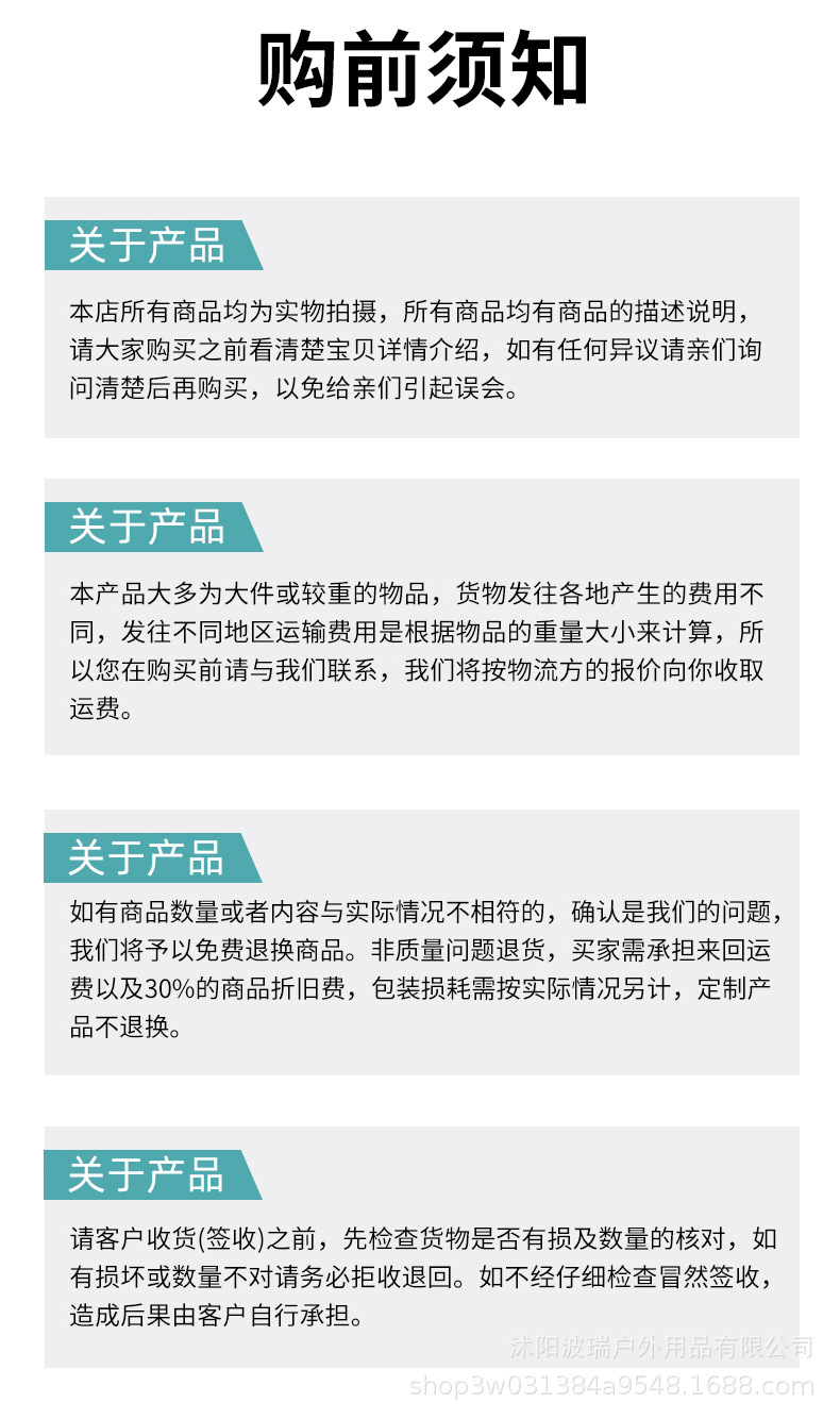 Car Travel Bed, Inflatable Bed, Car Mattress, Car Rear Air Mattress, Car Back Seat Inflatable Bed, Universal for Cars