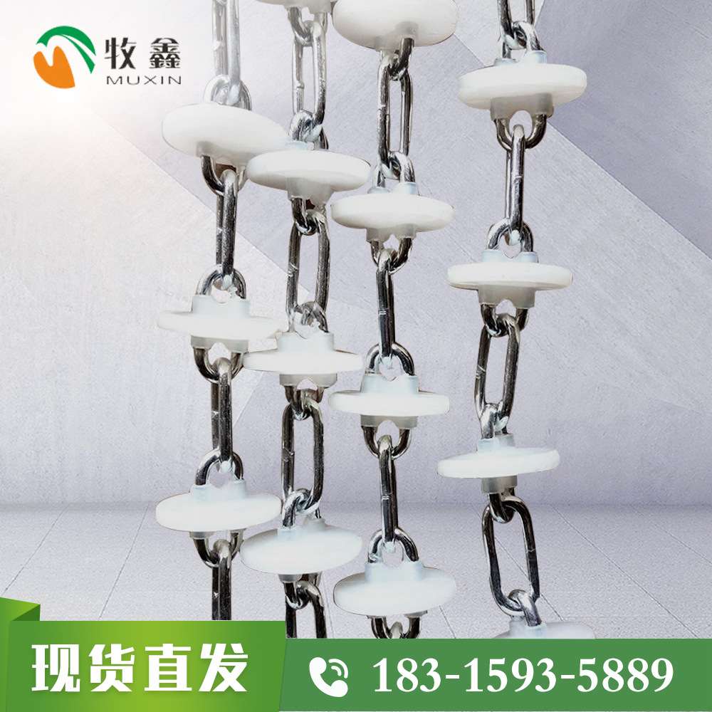 畜牧养殖赛盘链条猪场自动化料线专用耐磨耐腐蚀输送传动链条