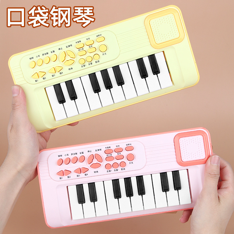 Pocket Mini Piano/Electronic Keyboard Toy for Beginners - Play Music - Multifunctional Keyboard Instrument for Girls